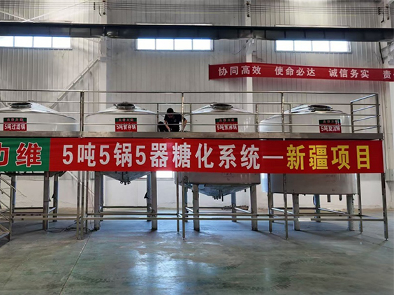 青岛精酿啤酒设备厂—5吨精酿啤酒设备—新疆项目